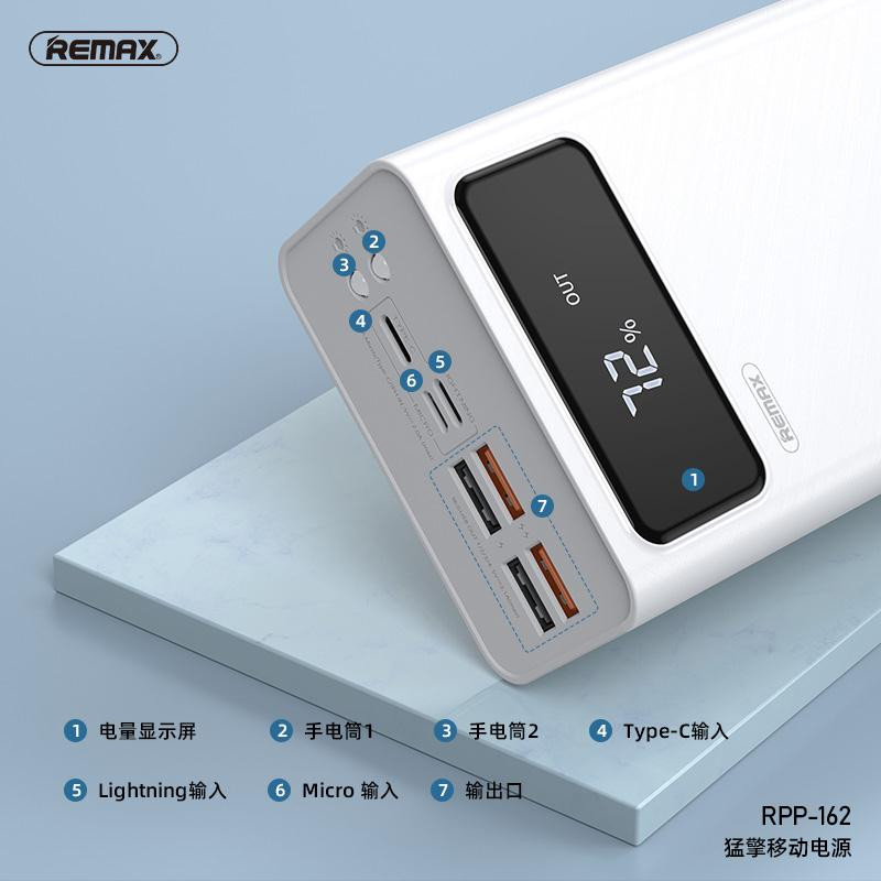 Remax RPP-162 50000mAh Power Bank with 7-Outputs & inputs