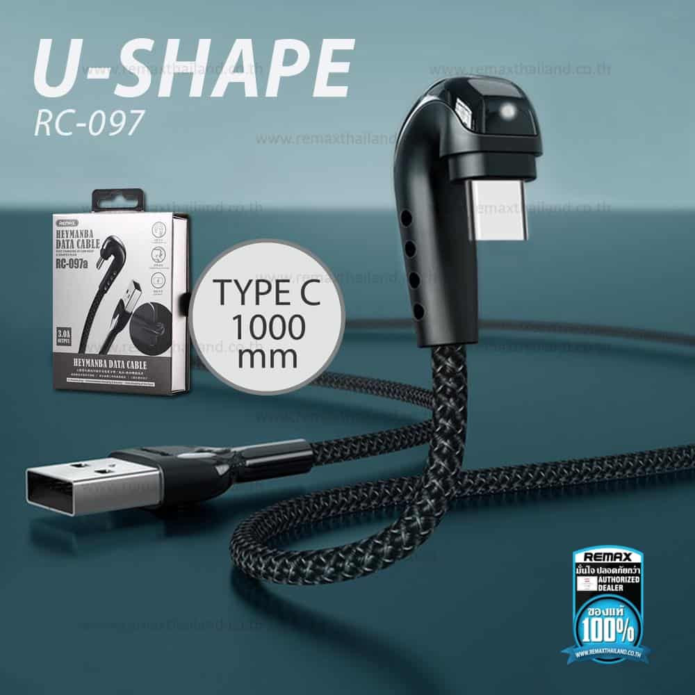 Remax RC-097a U-Shaped (Type-C) 3.0A Fast Charging Data Cable