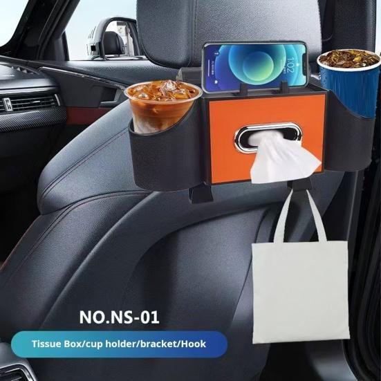 Multifunctional Car Seat Back Storage Box, Tissue Box & Mobile Holder