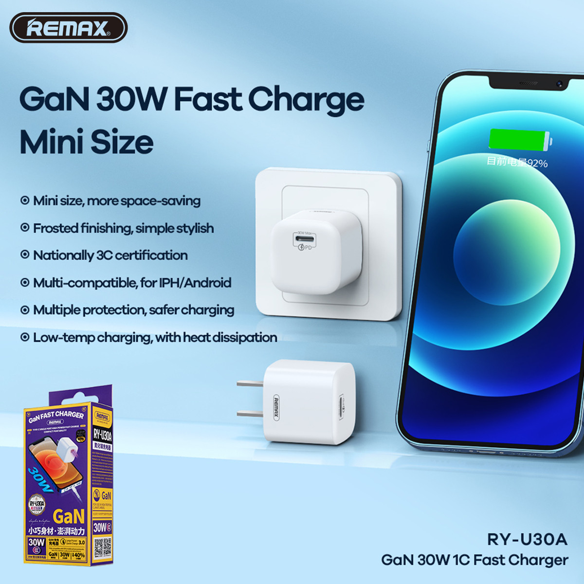 Remax RY-U30A 30W GaN PD Fast Charger Type-C Single Port High-Power Fast Charge Compact Portability